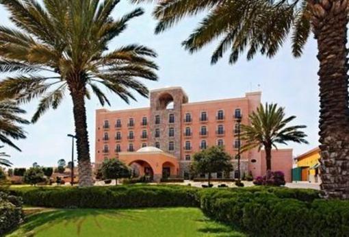 фото отеля Holiday Inn Express Guanajuato