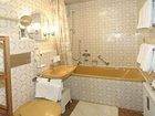 фото отеля Denninger's Ferienhausle