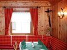 фото отеля Hotel Gasthof Traube