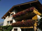 фото отеля Haus Sylvia Pension Reith im Alpbachtal