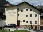 фото отеля Gisela Hotel