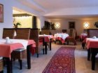 фото отеля Gisela Hotel