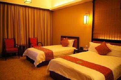 фото отеля Sanflowery Hotel Guangzhou