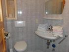 фото отеля Ferienwohnungen Birkleiten