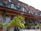 фото отеля Pension Casa Cu Stuf