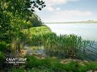фото отеля Pension Casa Cu Stuf