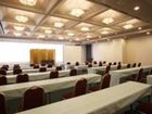 фото отеля Loisir Hotel Ogaki
