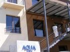 фото отеля Hotel Aqua Baile 1 Mai
