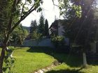 фото отеля Pension Adristel