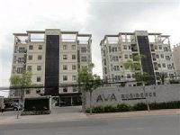 Ava Residence Ho Chi Minh City