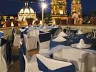 фото отеля Hotel Emporio Zacatecas