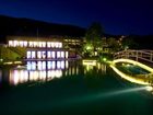 фото отеля Wellnesshotel Eggerwirt