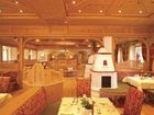 фото отеля Wellnesshotel Eggerwirt