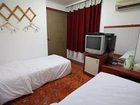 фото отеля Bando Hotel
