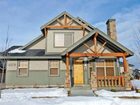 фото отеля Fox Point at Redstone Condos Park City