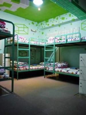 фото отеля Wow Guest House
