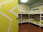 фото отеля Wow Guest House