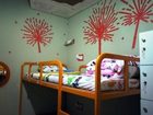 фото отеля Wow Guest House