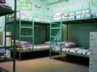 фото отеля Wow Guest House