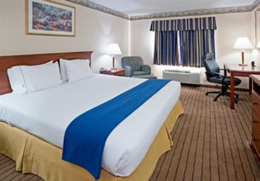 фото отеля Holiday Inn Express Roseville - St Paul