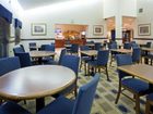 фото отеля Holiday Inn Express Roseville - St Paul
