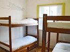 фото отеля Leblon Spot Design Hostel