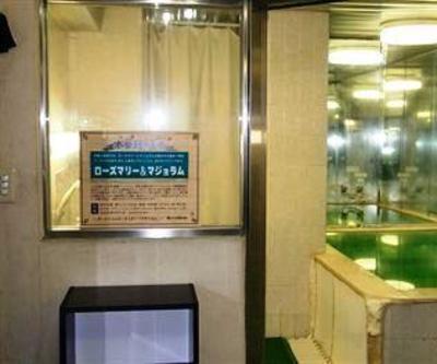 фото отеля First Inn Kyobashi