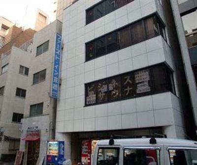 фото отеля First Inn Kyobashi