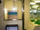 фото отеля First Inn Kyobashi