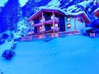 фото отеля Mountain Exposure Luxury Apartments