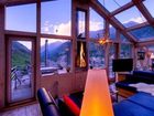 фото отеля Mountain Exposure Luxury Apartments
