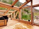 фото отеля Mountain Exposure Luxury Apartments