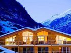 фото отеля Mountain Exposure Luxury Apartments