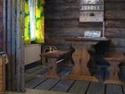 фото отеля Posio Cottage Seitatupa