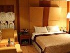 фото отеля Noblesse & Merdian Hotel Seoul