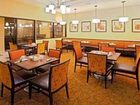 фото отеля Holiday Inn Timonium