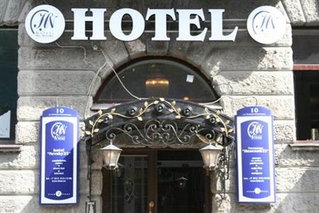 фото отеля Nevsky Grand Hotel