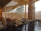 фото отеля La Vista Daisetsuzan