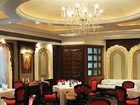 фото отеля Sea Princess Hotel