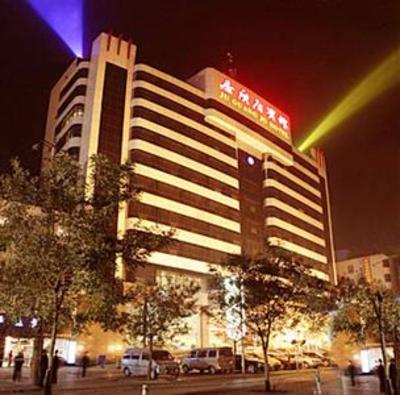 фото отеля Ju Guang Ju Grand Hotel Jinzhong