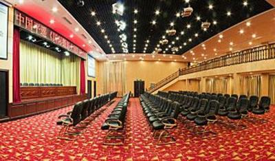 фото отеля Ju Guang Ju Grand Hotel Jinzhong