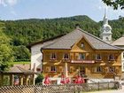фото отеля Hirschen Gasthof Bezau