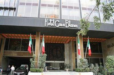 фото отеля Casa Blanca Hotel Mexico City