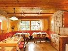 фото отеля Alpenherz Hotel