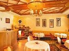 фото отеля Alpenherz Hotel
