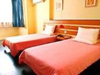фото отеля Home Inn Zhujiang Road Nanjing
