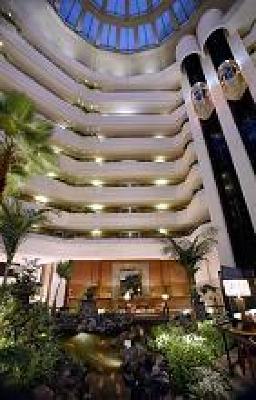 фото отеля Hyatt Regency Jeju