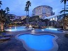 фото отеля Hyatt Regency Jeju