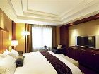 фото отеля Lotte Hotel World