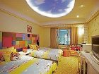 фото отеля Lotte Hotel World